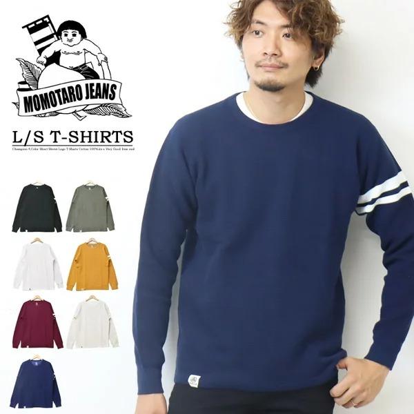 桃太郎ジーンズ 出陣 袖プリント サーマル 長袖 Tシャツ 07-079 桃太郎ジーンズ 出陣 袖プリント サーマル 長袖 Tシャツ 07-079