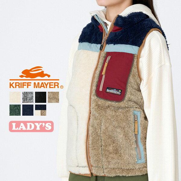 セール Kriff Mayer クリフメイヤー レディース シャギーボア フリース ベスト ライトアウター ボアベスト 防寒 アウトドア l Rex One 通販 Yahoo ショッピング