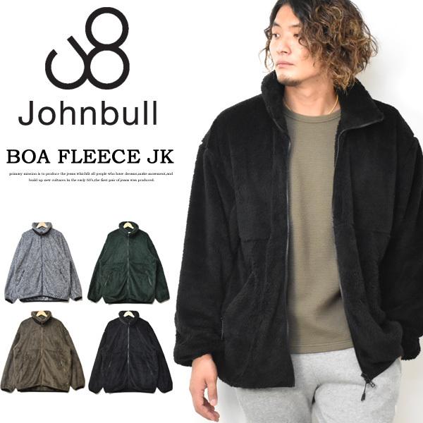 セール Johnbull ジョンブル ボアフリース ジップジャケット ブルゾン メンズ アウター 秋 冬 暖かい 防寒 送料無料 Rex One 通販 Yahoo ショッピング