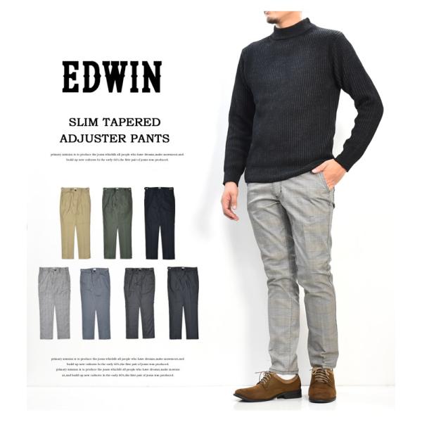Edwin エドウィン アジャスター付き スリムテーパード チノパンツ ストレッチ パンツ メンズ トラウザーパンツ タイト 細め 送料無料 K0432 Buyee Buyee Japanese Proxy Service Buy From Japan Bot Online