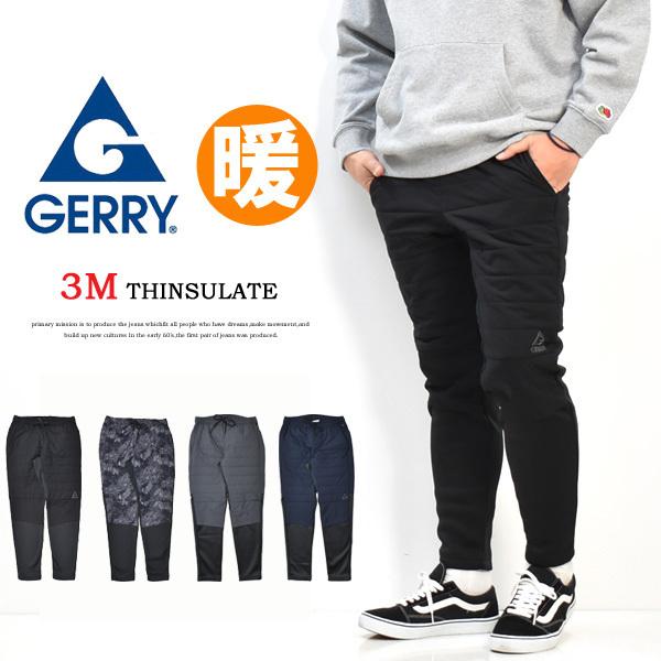 Gerry ジェリー 裏フリース 中綿パンツ シンサレート ナイロン切替 撥水 イージーパンツ 冬 メンズ 暖かいパンツ 7646 Rex One 通販 Yahoo ショッピング