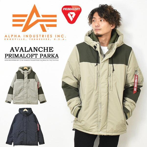 セール Alpha Industries アルファ インダストリーズ アバランチ プリマロフト パーカー 中綿アウター メンズ 秋冬用 フード Ta0645 Rex One 通販 Yahoo ショッピング