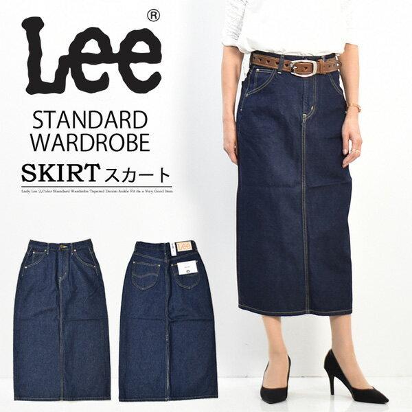 Lee（リー） レディース STANDARD WARDROBE デニム スカート ジーンズ