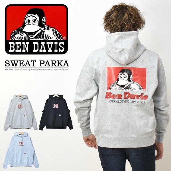 Ben Davis ベンデイビス ゴリラアイコン スウェットパーカー ロゴプリント 裏毛スウェット プルパーカーユニセックス ゴリラ Rex One 通販 Yahoo ショッピング