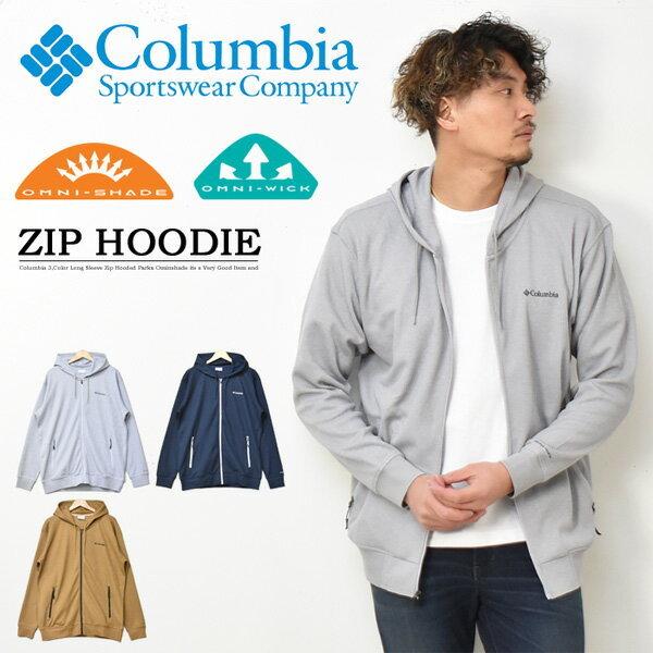 Columbia コロンビア ウォルターストリーム フルジップフーディ 薄手 サーマル ジップパーカー メンズ アウトドア 送料無料 Pm0048 Rex One 通販 Yahoo ショッピング