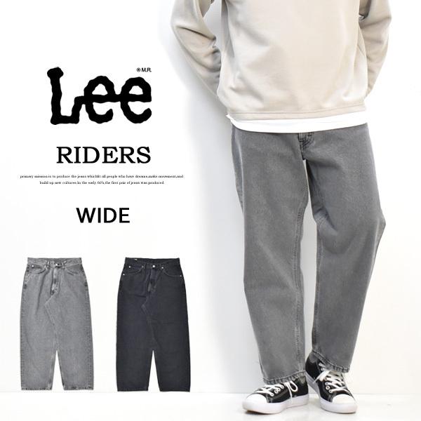 Lee リー Black Riders ワイド ジーンズ 日本製 デニム メンズ ブラックライダース ワイドパンツ 送料無料 Lm3765 102 Rex One 通販 Yahoo ショッピング