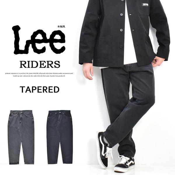Lee リー Black Riders テーパード ジーンズ 日本製 デニム メンズ ブラックライダース 送料無料 Lm3761 103 Rex One 通販 Yahoo ショッピング