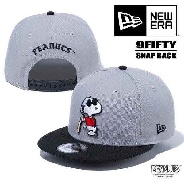 New Era ニューエラ スヌーピー コラボキャップ 9fifty キャップ ピーナッツ ジョー クール 帽子 ユニセックス 950 送料無料 104 Rex One 通販 Yahoo ショッピング