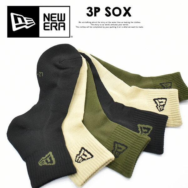 New Era ニューエラ 3p ソックス ロゴ アンクル 靴下 Mil 25 27cm クォーター ショートソックス 3pセット メンズ Rex One 通販 Yahoo ショッピング