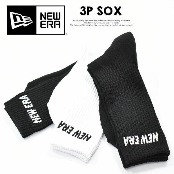 New Era ニューエラ 3p ソックス ロゴ ロング 靴下 25 27cm クルー ロングソックス ハイソックス 3pセット メンズ 定番 Rex One 通販 Yahoo ショッピング
