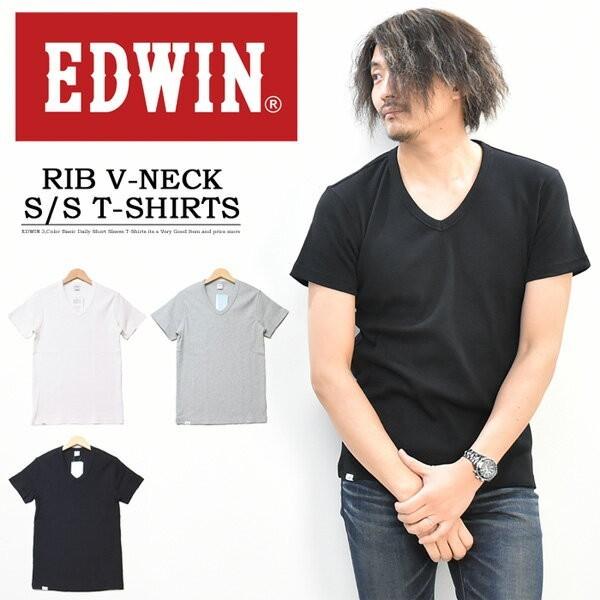 Edwin エドウィン リブ素材 半袖 Tシャツ 無地 Vネック 半t カットソー ブイネック 無地ｔ インナー メンズ 半袖tシャツ Et6022 Rex One 通販 Yahoo ショッピング