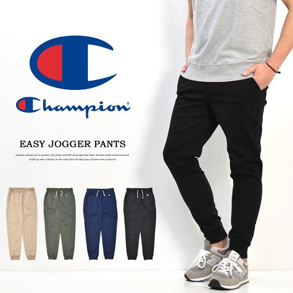 Champion チャンピオン ストレッチツイル ロングパンツ イージーパンツ ジョガーパンツ メンズ 定番 送料無料 C3 T1 Rex One 通販 Yahoo ショッピング