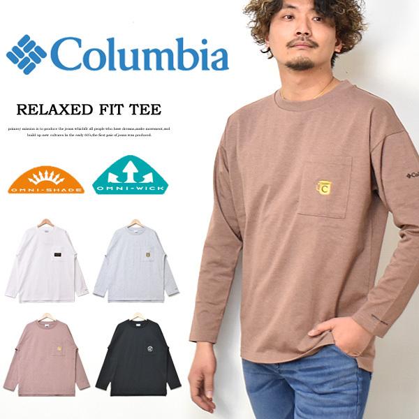 Columbia コロンビア ビッグイエローメドウ ロングスリーブTシャツ 