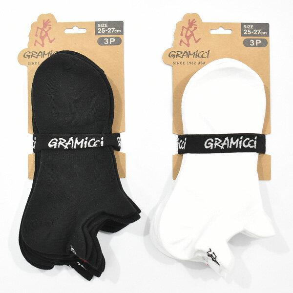 黒ミャクミャク 立ち&座り 2種セット マルキン印 黒皮工具差し ラチェット、モンキーミゼットカッター