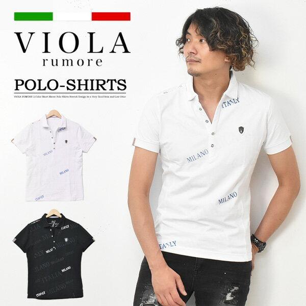 VIOLA SALE セール ヴィオラ ビオラ 総柄プリント 半袖 VIOLA SALE セール ヴィオラ ビオラ 総柄プリント 半袖