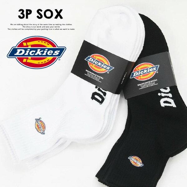 Dickies（ディッキーズ） 3P ソックス ロゴ刺繍 クォーター 靴下 25