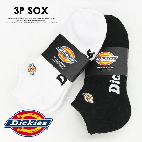Dickies（ディッキーズ） 3P ソックス ロゴ刺繍 スニーカー 靴下 25