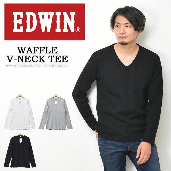 Sale セール Edwin エドウィン ワッフル素材 長袖 Tシャツ Vネック 無地 カットソー インナー メンズ サーマル素材 Et6060 Rex One 通販 Yahoo ショッピング