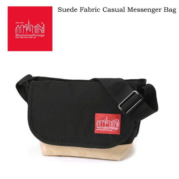 Manhattan Portage（マンハッタンポーテージ） メッセンジャーバッグ