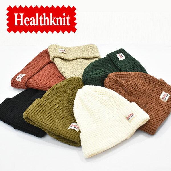 Poutulaca　XL　ヘルスニット Healthknit ヘルスニット ワッフル ニット ワッチ 日本製