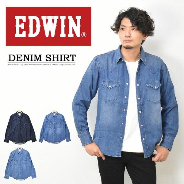 Edwin エドウィン ウエスタン デニムシャツ 長袖シャツ デニム メンズ デニシャツ ウエスタンシャツ 送料無料 Et2129 Rex One 通販 Yahoo ショッピング