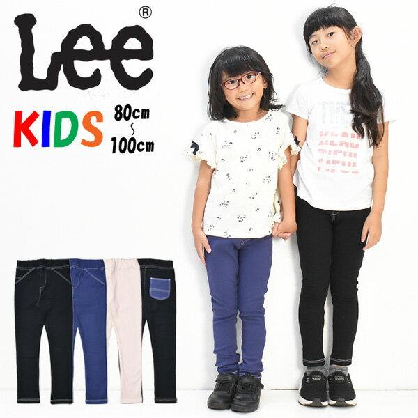 LEE デニム3点セット　ベスト、パンツ、帽子 LEE デニム3点セット ベスト、パンツ、帽子 LEE デニム3点セット