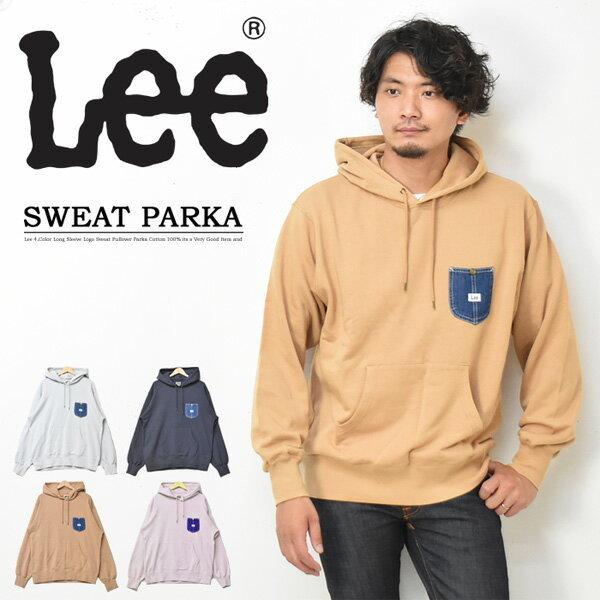 Lee リー デニムポケット スウェットパーカー 裏毛スウェット プルパーカー メンズ レディース ユニセックス フーディ フーディー 送料無料 Lt2968 Rex One 通販 Yahoo ショッピング