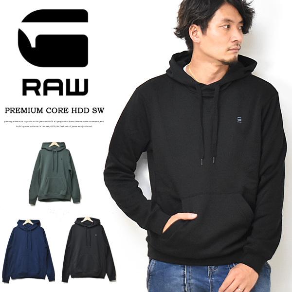 G-STAR RAW ジースターロウ ワンポイントロゴ スウェットパーカー プル