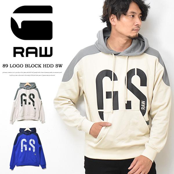 G Star Raw ジースターロウ 切り替え プリント スウェットパーカー プルパーカー 裏毛スウェット フーディー プルオーバー メンズ 送料無料 D A613 Rex One 通販 Yahoo ショッピング