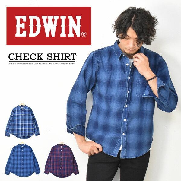 Edwin エドウィン インディゴ チェックシャツ 長袖シャツ ネルシャツ インディゴシャツ メンズ Et2131 115 Rex One 通販 Yahoo ショッピング