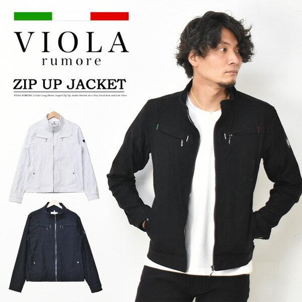Viola ヴィオラ ビオラ 総柄ジャガード ジップアップジャケット ブルゾン 長袖 ライトアウター スタンドジャケット ストレッチ メンズ 送料無料 P Rex One 通販 Yahoo ショッピング