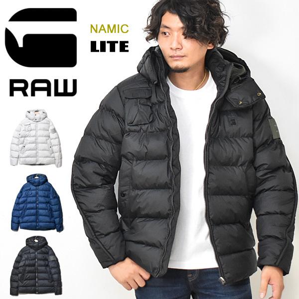 G Star Raw ジースターロウ ダウンジャケット 中綿ジャケット アウター メンズ 送料無料 D100 B958 Rex One 通販 Yahoo ショッピング