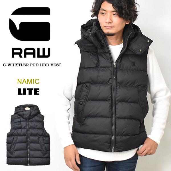 G Star Raw ジースターロウ ダウンベスト 中綿ベスト アウター メンズ 送料無料 D101 B958 6484 Rex One 通販 Yahoo ショッピング