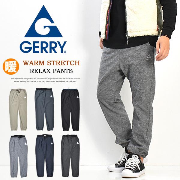 Gerry ジェリー 裏フリース イージージョガーパンツ イージーパンツ 秋 冬 メンズ 暖かいパンツ 7660 Rex One 通販 Yahoo ショッピング