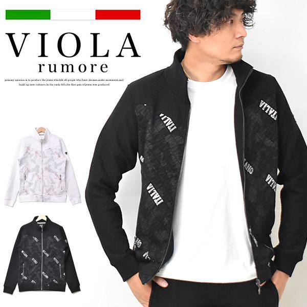 Sale セール Viola ヴィオラ ビオラ 身頃総柄 ジャガード 切り替え スタンドジャケット ブルゾン 長袖 ライトアウター ストレッチ メンズ 送料無料 1133 Rex One 通販 Yahoo ショッピング