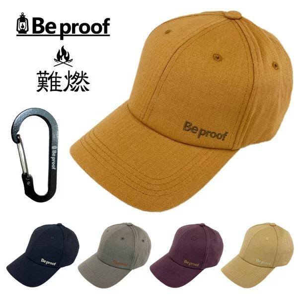 THRASHER（スラッシャー） Be proof ビープルーフ 難燃素材 6パネル