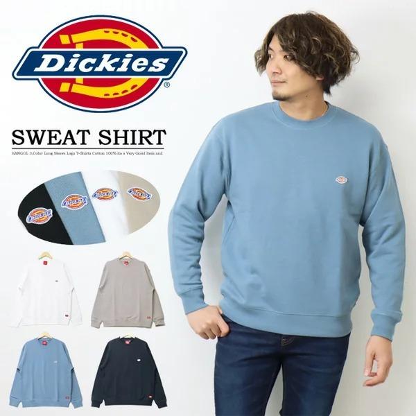 Dickies ディッキーズ ワンポイントロゴ スウェットシャツ 裏毛スウェット トレーナー メンズ レディース ユニセックス 2174 1672 Rex One 通販 Yahoo ショッピング