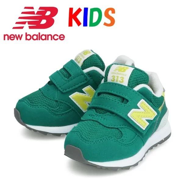 New Balance ニューバランス キッズ Io313 スニーカー 靴 ジュニア セカンドシューズ 子供靴 子供用 くつ 人気 送料無料 Io313gn Green Lime Rex One 通販 Yahoo ショッピング