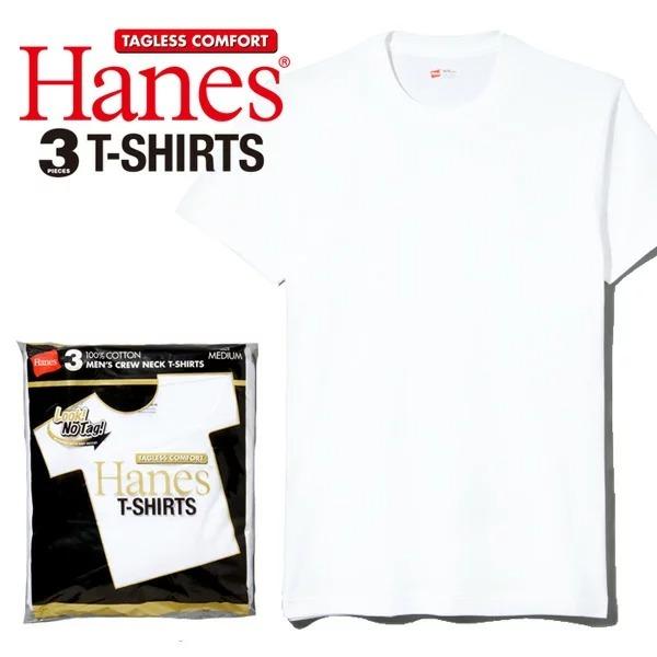 Hanes（ヘインズ） 金パック 3PTシャツ クルーネック 半袖Tシャツ 無地