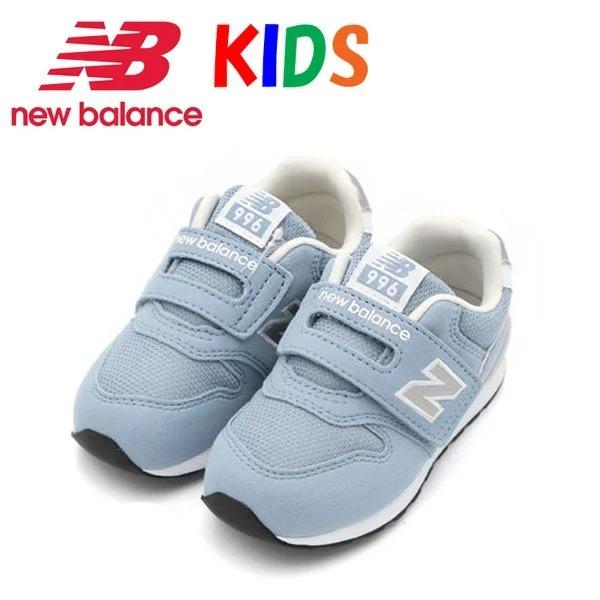 New Balance new balance ニューバランス キッズ ベビー IZ996 New Balance new balance ニューバランス キッズ ベビー IZ996