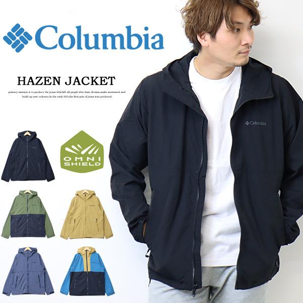 世界の人気ブランド 大人気Columbiaマウンテンパーカー ブルー OMNIー