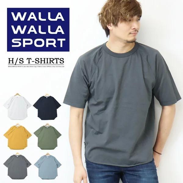 WALLA WALLA SPORT（ワラワラスポーツ） ハーフスリーブ ベースボールT