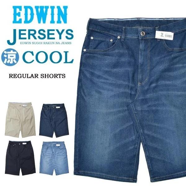 デニム メンズショートパンツ 通販 人気ランキング 価格 Com