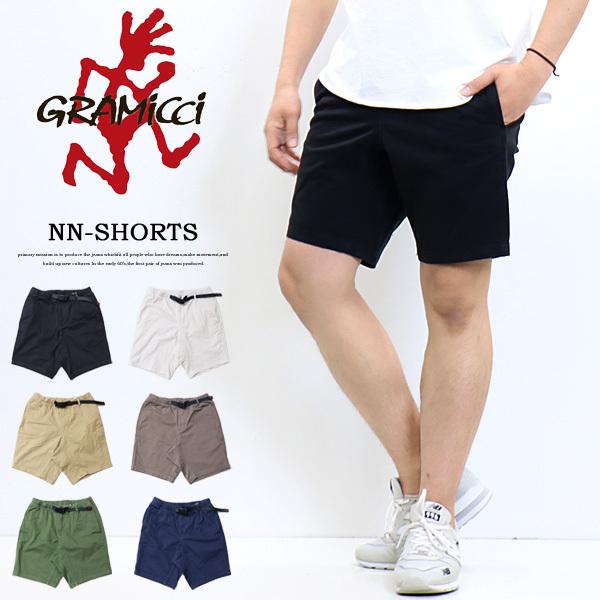 GRAMICCI グラミチ ストレッチツイル NN-ショーツ ショート GRAMICCI グラミチ ストレッチツイル NN-ショーツ ショート