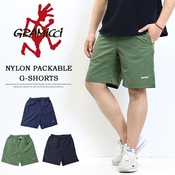 Gramicci グラミチ ナイロン パッカブル G ショーツ ショートパンツ ショーツ ジーショーツ アウトドア Gショーツ 送料無料 G2sm P031 120 Rex One 通販 Yahoo ショッピング