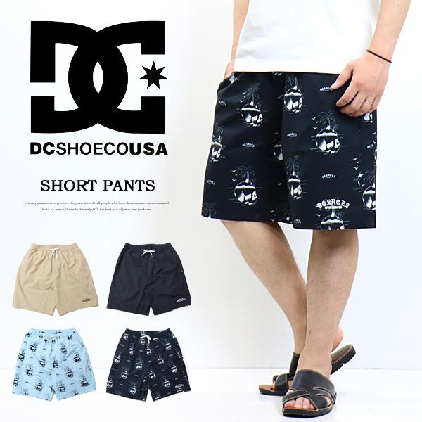DCshoes DC キッズ ロゴ ショートパンツ 水着 新品 ベージュ DC SHOES 水着