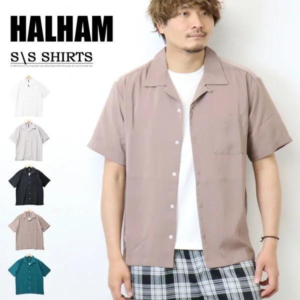 HALHAM（ハルハム） ポリ オープンカラーシャツ ルーズシルエット 無地