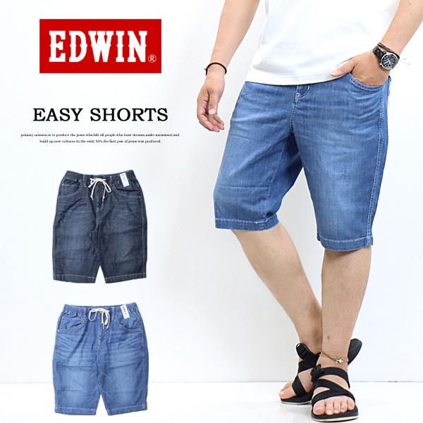 デニム メンズショートパンツ 通販 人気ランキング 価格 Com