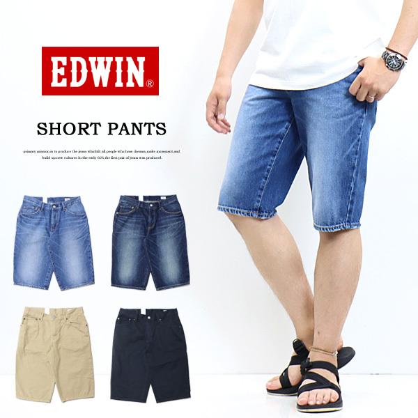 キナリ・ベージュ EDWIN ハーフパンツ 通販 EDWIN 半ズボン