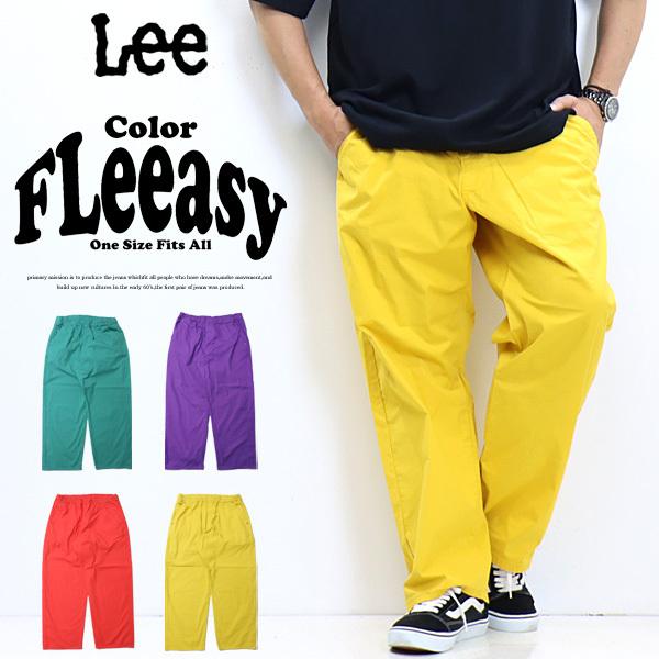 リー(LEE) テーパード メンズジーンズ(ジーパン) | 通販・人気 